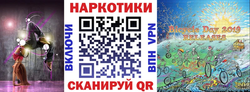 Виды наркотиков купить Горячеводский Гашиш  Галлюциногенные грибы  Амфетамин  Кокаин  Мефедрон  Alpha PVP 