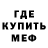 Метадон VHQ Elivania Vania