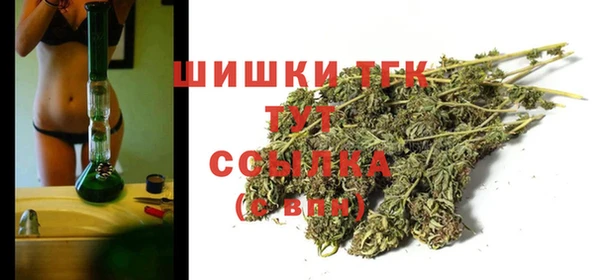 mix Абинск