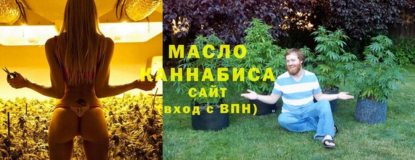 mix Абинск
