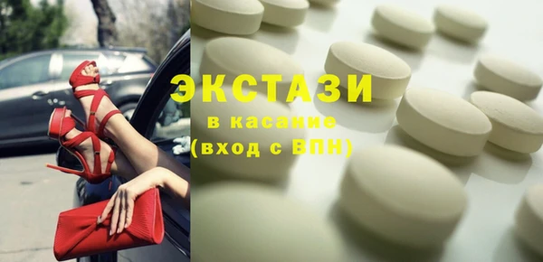 кокаин колумбия Лагань