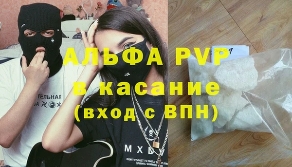 mix Абинск