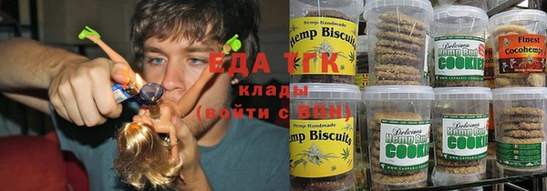 mix Абинск