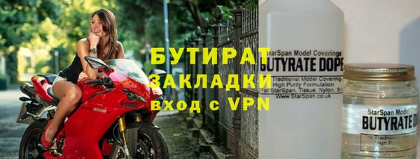 mix Абинск