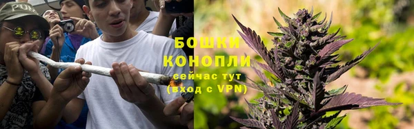 альфа пвп VHQ Абаза
